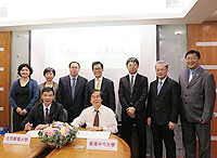 Signing Ceremony for the Memorandum of Understanding for General Collaboration between the School of Information and Communication Engineering, Beijing University of Posts and Telecommunications, China and the Faculty of Engineering, The Chinese University of Hong Kong